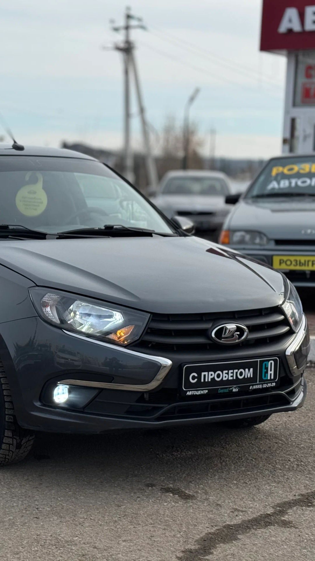 Lada (ВАЗ) Granta ’2021