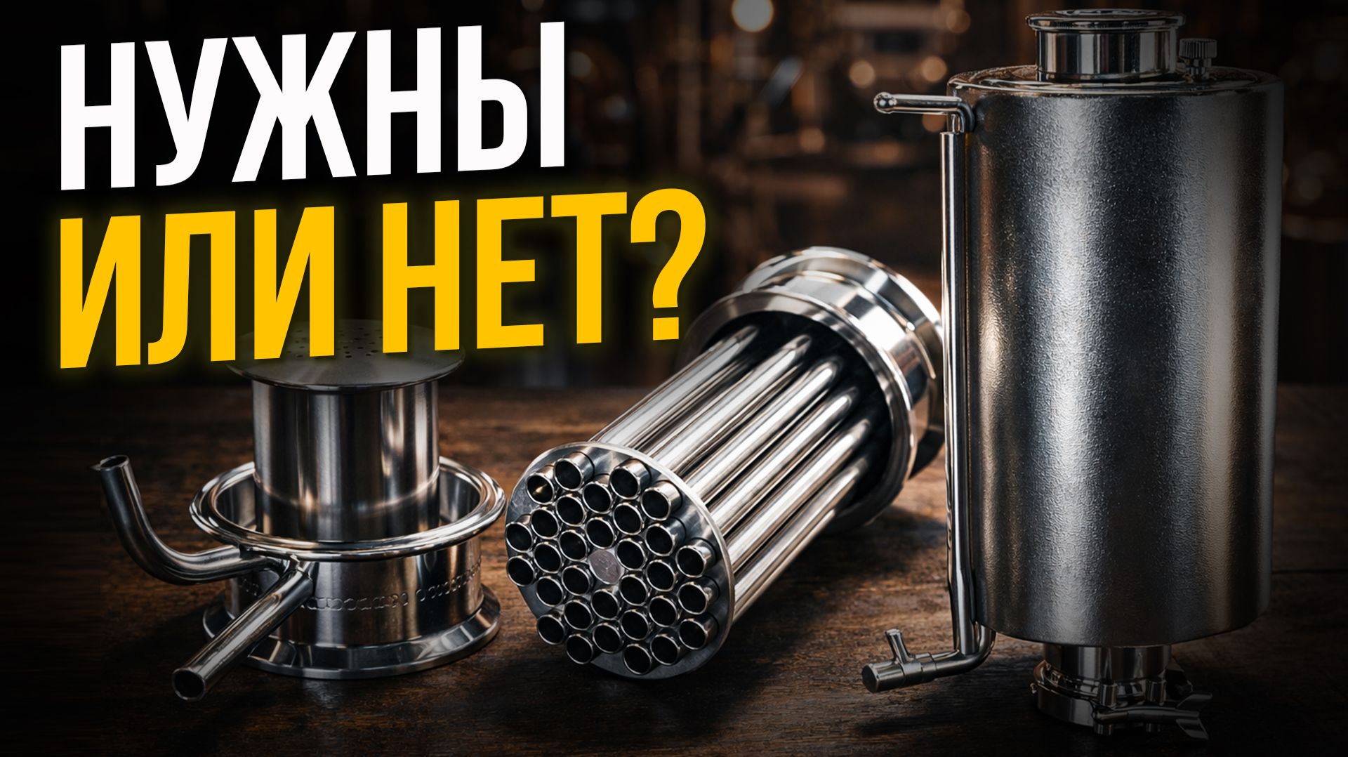 ММЦ и Польский буфер — нужны или нет? Честный разбор