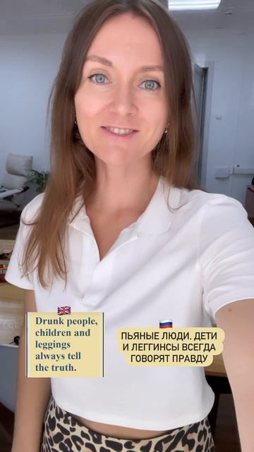 Повторите эту цитату на английском для тренировки произношения ❤️