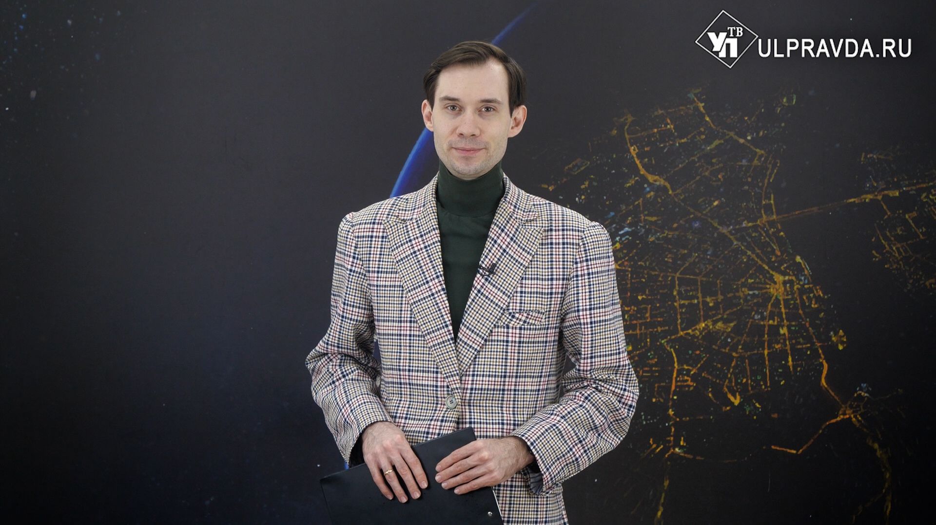 Смотрим УлПравдаТВ. Единые учебники, ремонт улицы Спасской и 7 побед ульяновских декораторов