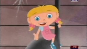 Фрагмент эфира (ТНТ, 07.02.2003)