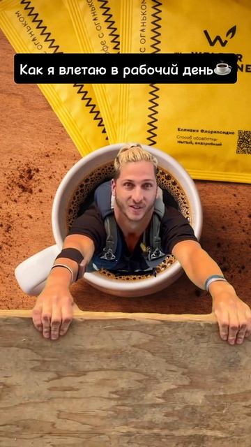 Иииии можно жить