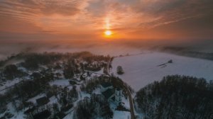 Магия рассвета.