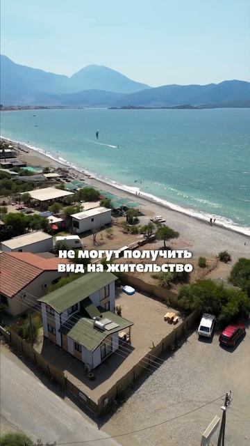 Эта ошибка может стоить вам ВНЖ и денег