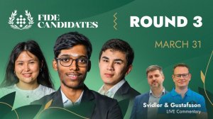 Шахматы Турнир претендентов ФИДЕ 2026 | Прямая трансляция 3-го тура