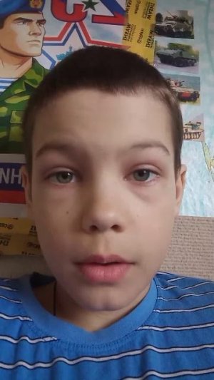 ищу девушку 10лет номер телефона +7 922 399-53-87 проживаю в могочене Томская область