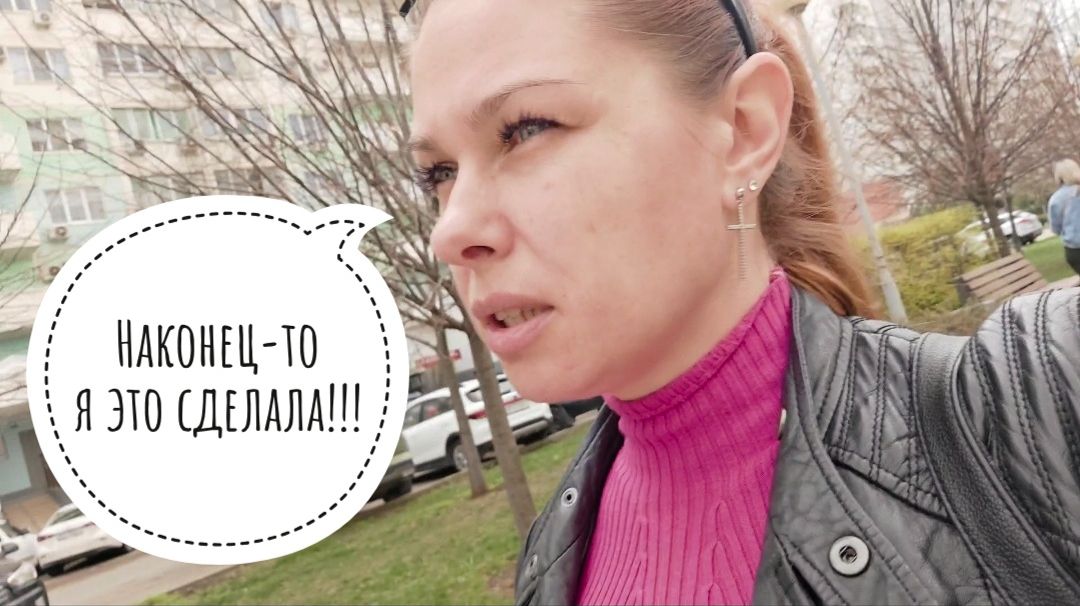 81/26. Врачебная комиссия// Изменила режим питания// Полезные покупки // Mariya VD LIFE.