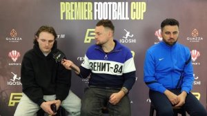 Импульс - На Рахате | Интервью