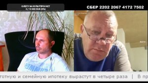 Обсуждаем сказки народов Океании