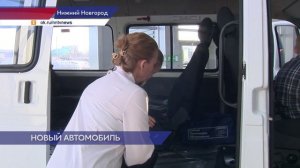 Многодетная семья Тарабариных из Павлово получила «Газель» от государства