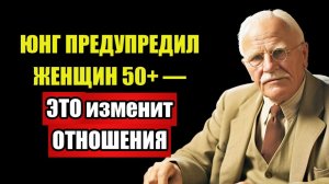 ЮНГ РАСКРЫЛ — Женщины 45+ ПРИТЯГИВАЮТ сильных мужчин