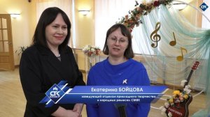 КОНЦЕРТ КО ДНЮ РАБОТНИКА КУЛЬТУРЫ