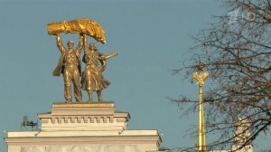 Новый температурный рекорд ждет Центральную Россию.