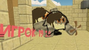 Новый Игрок_19 2.0! Чикен ган