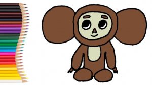 Как нарисовать ЧЕБУРАШКУ Учимся рисовать чебурашку