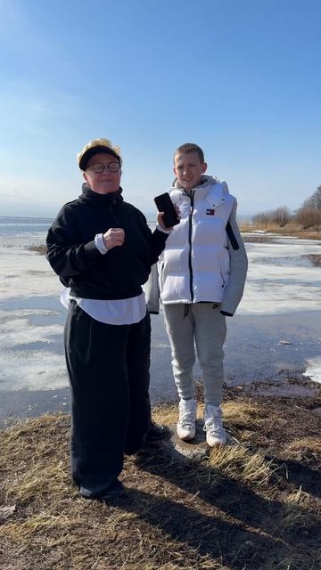 Схема обучения детей