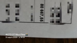 РЫЖИЙ ДЕДУШКУ ЛОПАТОЙ ВЫВОД ЗАРАБОТКА НА КАРТУ С РУТУБ