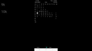 MotorLogPRO на Android