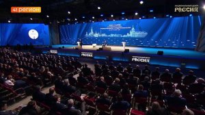 «ОКЕАНРЫБФЛОТ» НАГРАДИЛИ НАЦИОНАЛЬНОЙ ПРЕМИЕЙ «ЗА РАЗВИТИЕ ЧЕЛОВЕЧЕСКОГО ПОТЕНЦИАЛА» • НОВОСТИ