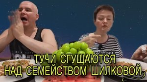 ОБНИЩАЛИ ПИРАТЫ! ПИРАТСКАЯ ЖИЗНЬ. ОБЗОР.