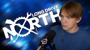 Едем по зиме (выживаем ок да) | Long Drive North: Co-Op RV Simulator