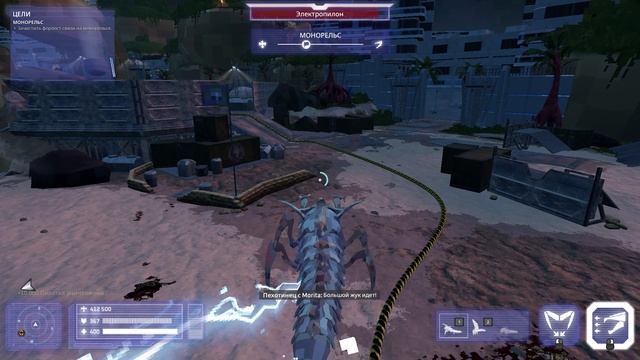 Starship Troopers Ultimate Bug War - 3 серия (За Жуков) Операция Отлив