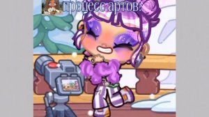 Обра и арт на конкурс Миланы Моники