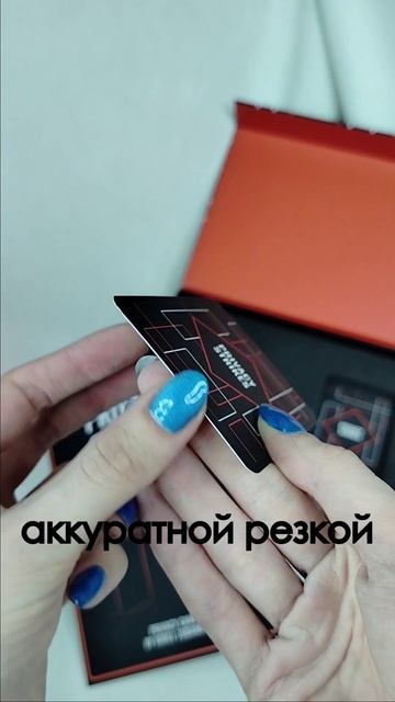 Как производим карточные игры