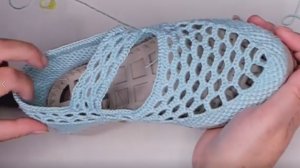 ГОЛУБАЯ МЕЧТА МОКАСИНЫ ЖЕНСКИЕ