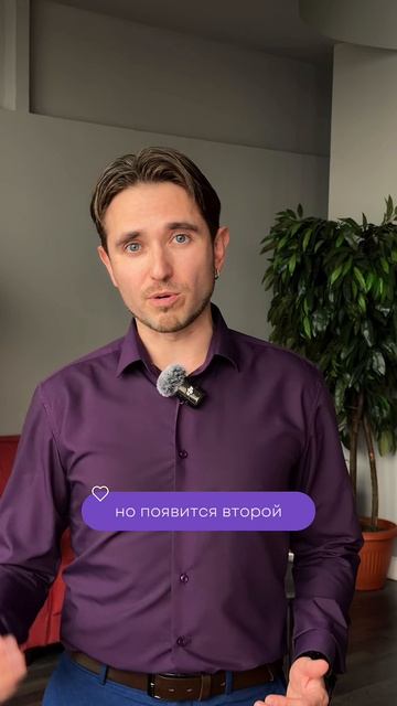 Напишите слово 