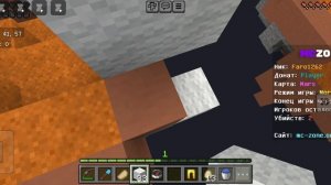 я тролю некоторых игроков ну и выживаю!!! подпишись!!!!!!!!!!!!