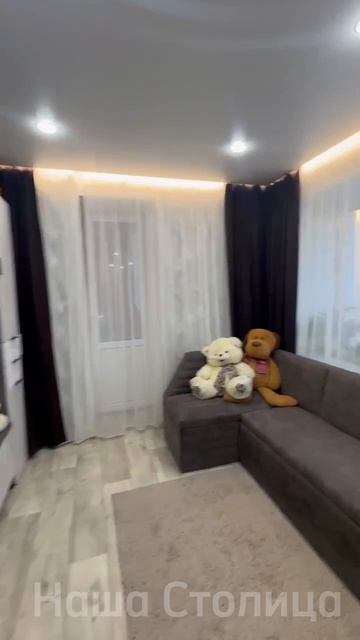 31-03-2026 Фрунзе 24