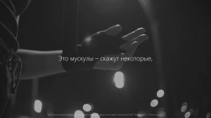 Слабаки / Тизер (2026)