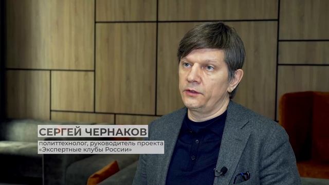 Образовательная программа в Перми