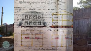 Ускользающий образ. По следу владельца усадьбы...