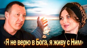 ПРАВОСЛАВНЫЙ МУЖЧИНА//ВЗГЛЯДЫ НА ЖИЗНЬ И ВЫВОДЫ