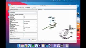 Gephi: ориентированный граф эволюции центральных процессоров (CPU)