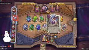 Heartstone turbo mod))