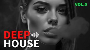 Восхитительный DEEP HOUSE MIX 2026 🌸 Слушать музыку онлайн, музыка для фона. Новый дипхпус