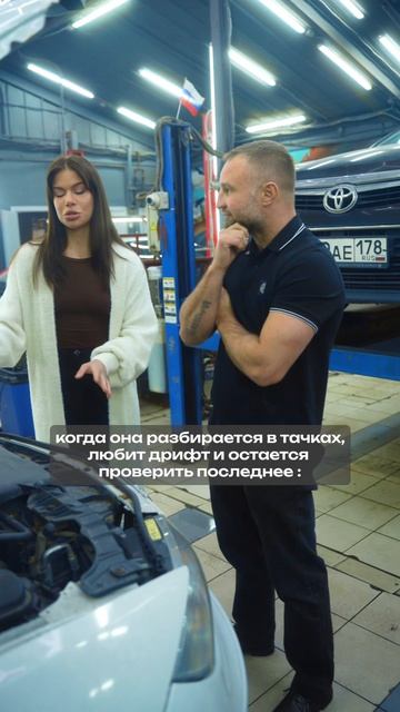 КОГДА УЖЕ ПОВЕРИЛ, ЧТО ЭТО ИДЕАЛ… НО ЖИЗНЬ ЛЮБИТ ПОДКИНУТЬ СЮРПРИЗ