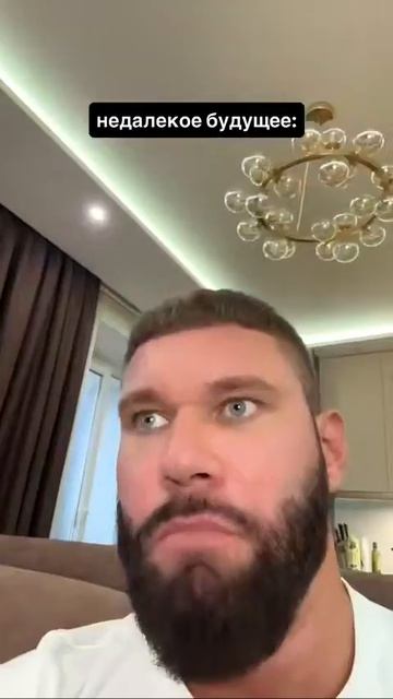 Собеседования в недалёком будущем