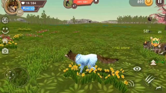 Ищем подарки в вайлд крафте😁🎁🐺 Новогоднее обновление