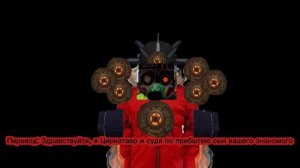 Я терь ещë и тут (Крч новая замена)