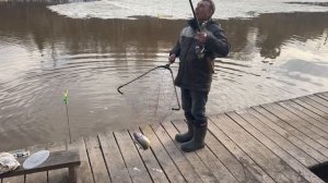 Основной водоём