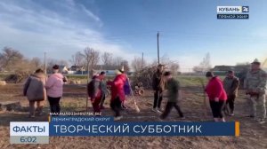Фильм про субботник сняли жители хутора в Ленинградском округе