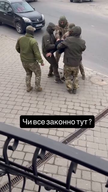 Чёт слабо махал железкой