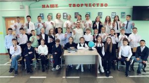 4а класс школа 142 выпуск 2026