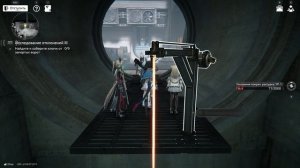 Arknights: Endfield Сундуки гравипространства №1