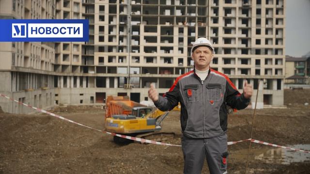 Вы заметили, как же быстро закончился март? Поэтому снова с вами новости со строительных площадок 🔥