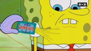Анонс Губка боб квадратные штаны (2х2.31.03.2026)